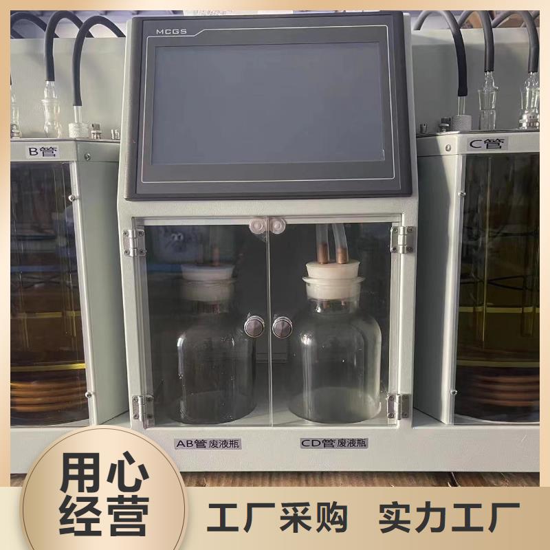 絕緣油顆粒測定儀2025已更新(今日/開爐)