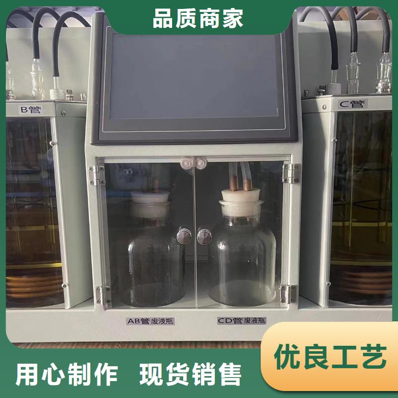 液相銹蝕測定儀發貨及時