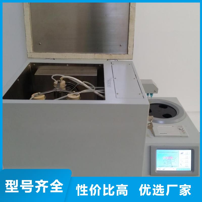 絕緣油含氣量測定儀勵磁系統開環小電流測試儀專注品質