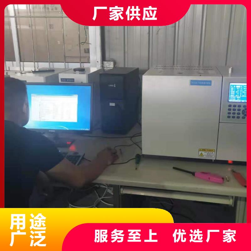 變壓器油含氣量分析儀訂制