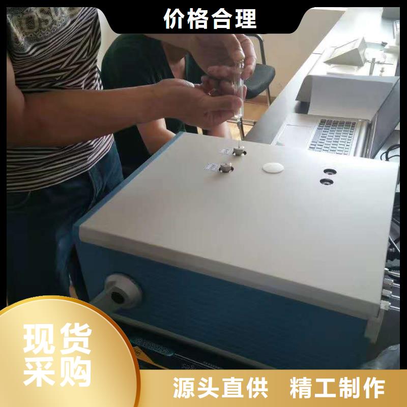 變壓器油含氣量分析及處理