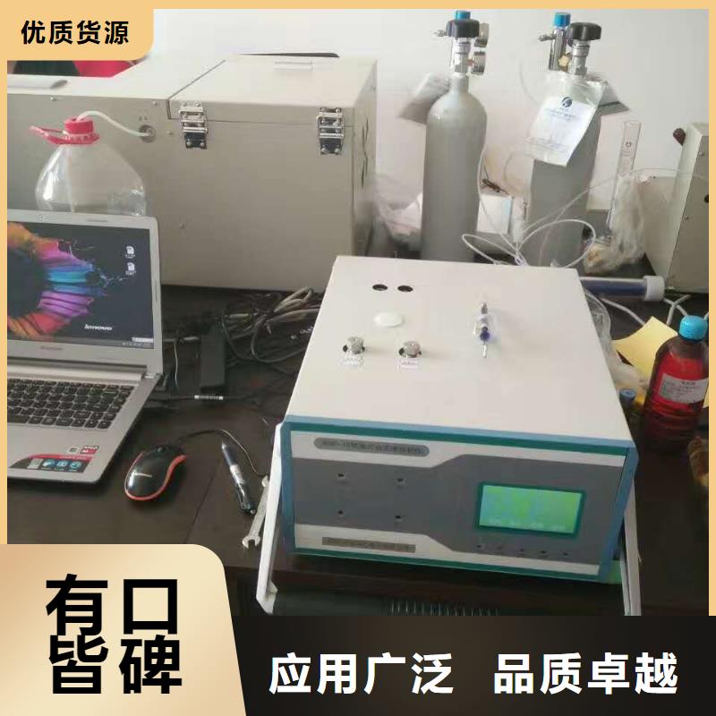 絕緣油含氣量測(cè)定儀手持式直流電阻測(cè)試儀工廠現(xiàn)貨供應(yīng)
