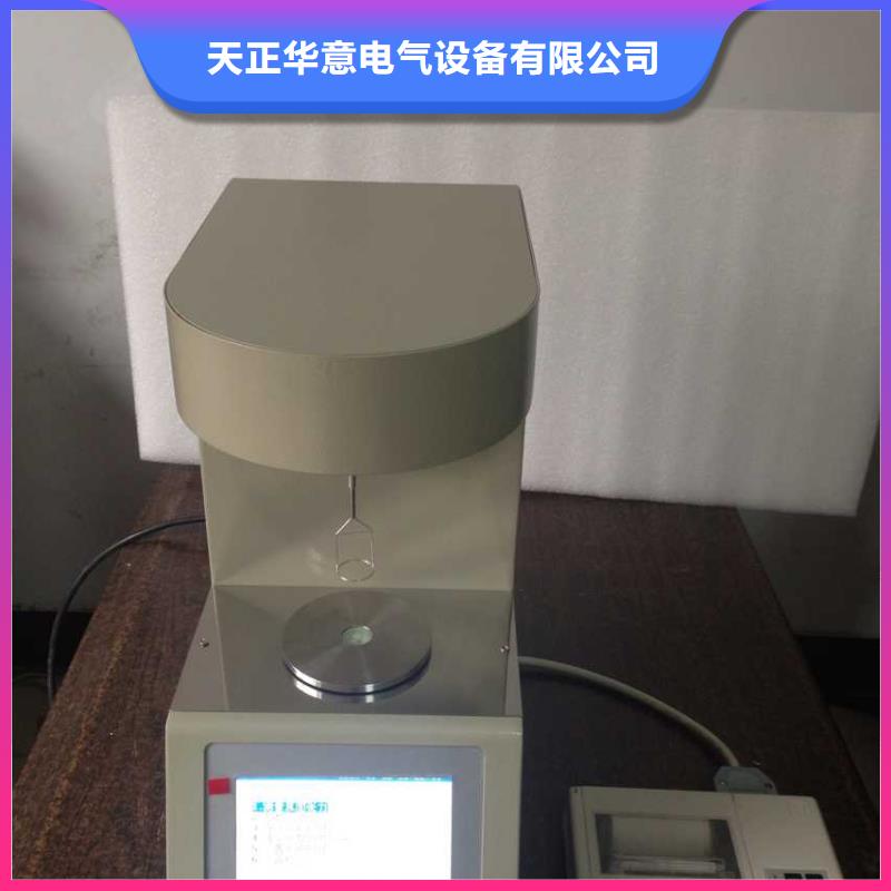 油介質(zhì)損耗電阻率測定儀3天出貨