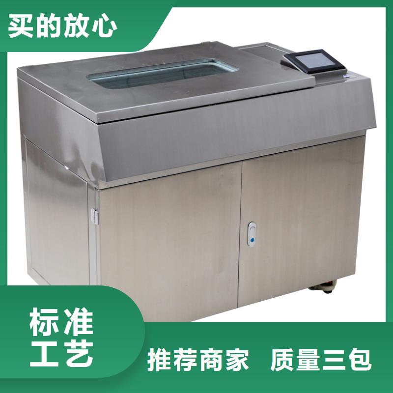 油電阻率測定儀定做-油電阻率測定儀廠