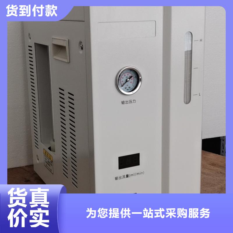 絕緣油含氣量測(cè)定儀手持式直流電阻測(cè)試儀工廠現(xiàn)貨供應(yīng)