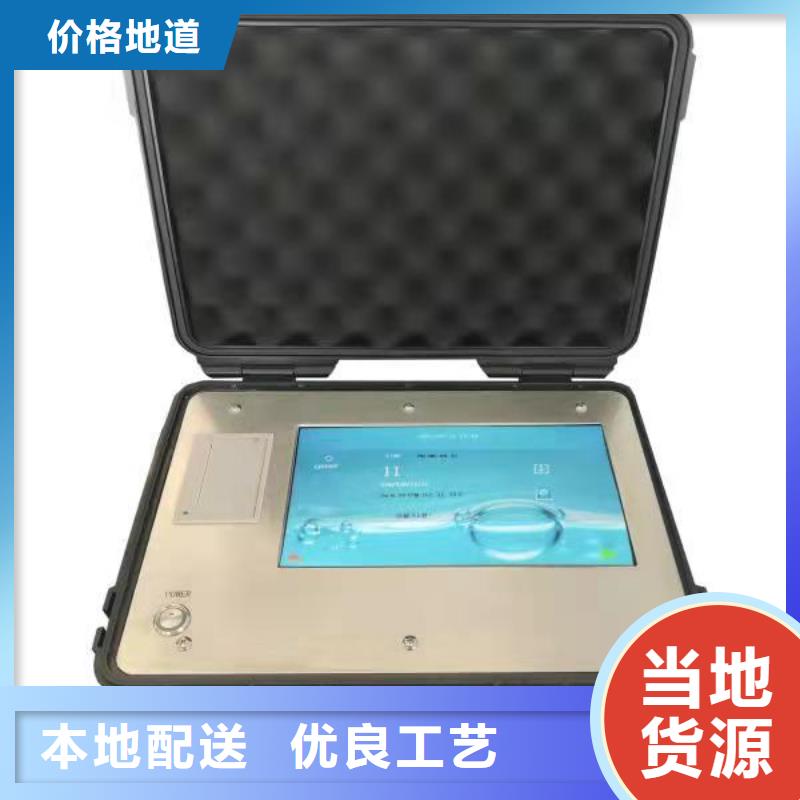 絕緣油介質體積電阻率測試儀解決方案