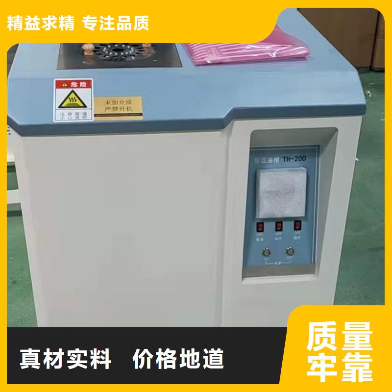 異頻介質損耗全自動測試儀公司發(fā)貨快