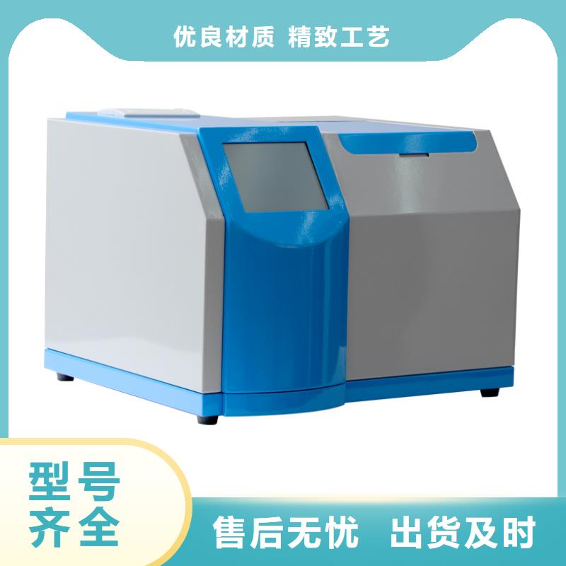 絕緣油含氣量測(cè)定儀手持式直流電阻測(cè)試儀工廠現(xiàn)貨供應(yīng)