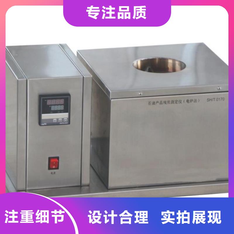 異頻介質損耗全自動測試儀公司發(fā)貨快