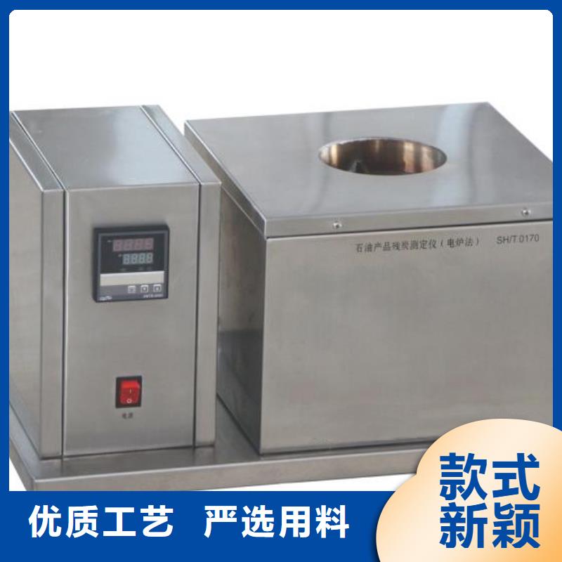 大电流发生器视频-大电流发生器-江苏省无锡市江阴|宜兴|宿迁|连云港|盐城|南通|苏州【周边】制造商