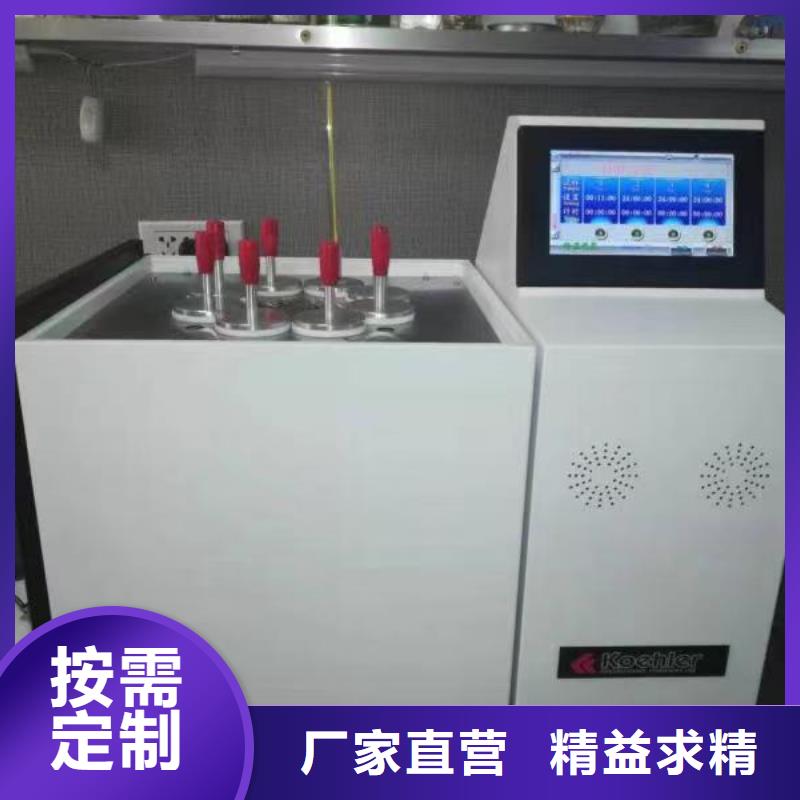 絕緣油含氣量測(cè)定儀手持式直流電阻測(cè)試儀工廠現(xiàn)貨供應(yīng)
