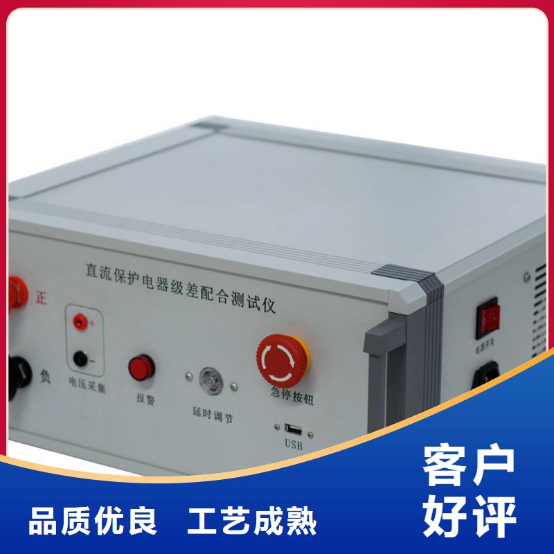 智能變電站綜合分析儀