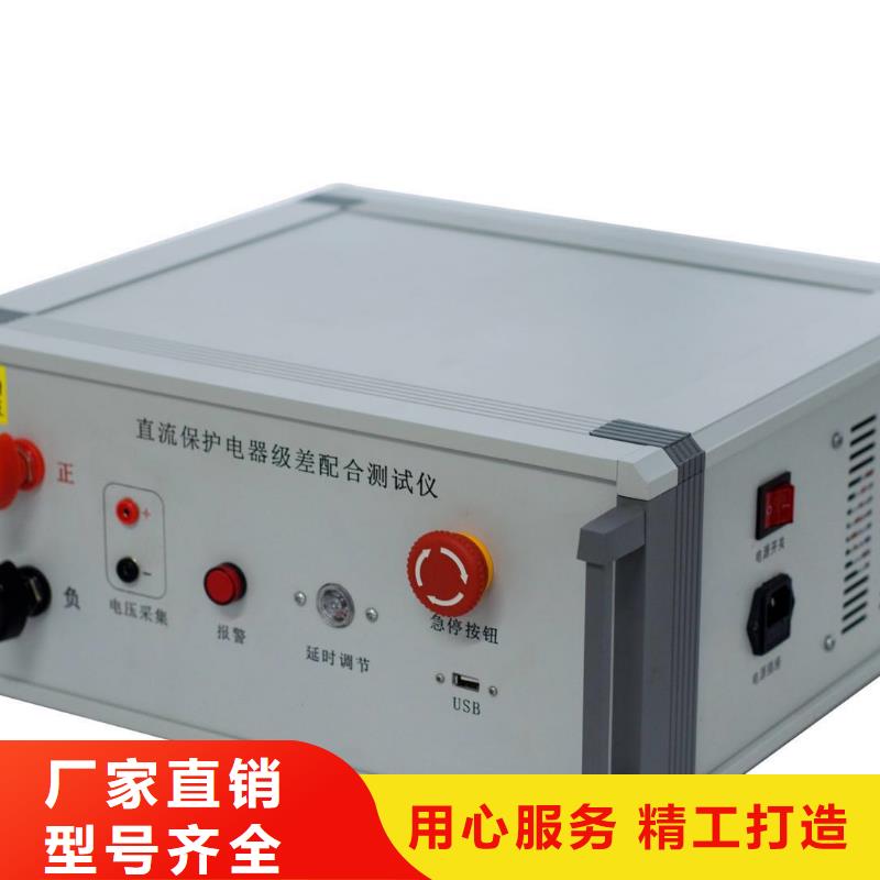 手持式光數(shù)字測(cè)試儀蓄電池測(cè)試儀品質(zhì)優(yōu)良