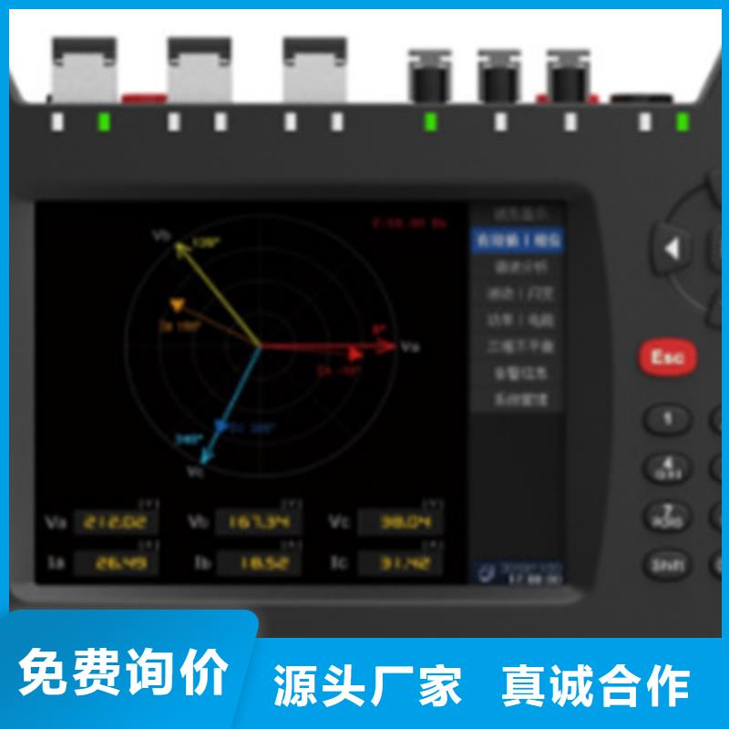 手持式光數字測試儀手持式直流電阻測試儀誠信經營現貨現發