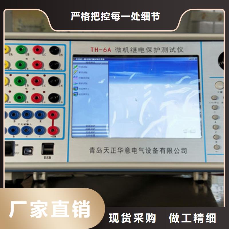 手持式光数字分析仪价格优