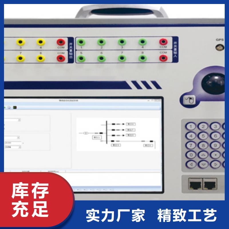 手持式光数字分析仪价格优