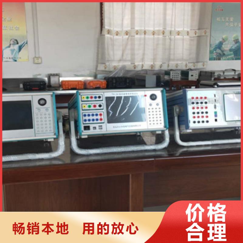 【 手持式光数字测试仪-直流电阻测试仪丰富的行业经验】-服务区域包括椒江|玉环|温州|衢州|湖州|杭州|宁波|嘉兴|舟山等-产品视频