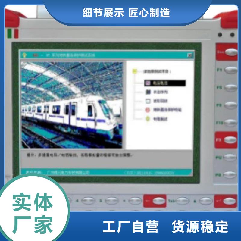 手持式光數字測試儀手持式直流電阻測試儀質量上乘