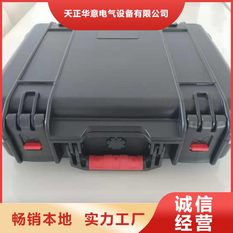大電流發生器視頻-大電流發生器-直轄香港同城品牌-