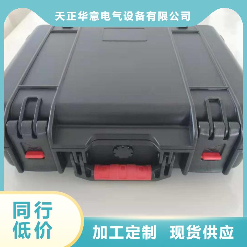 手持式光數字測試儀手持式直流電阻測試儀質量上乘