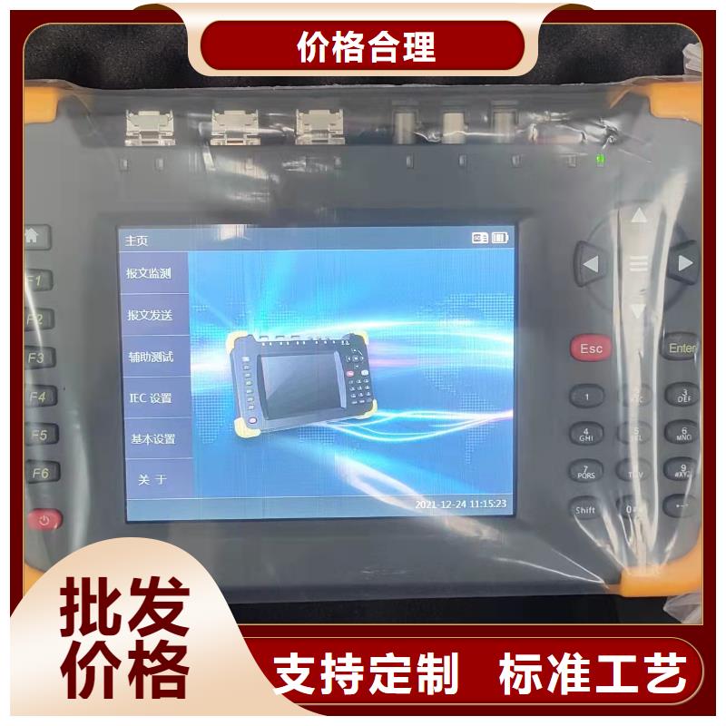 手持式光數(shù)字測試儀_工頻交流耐壓試驗(yàn)裝置工藝層層把關(guān)