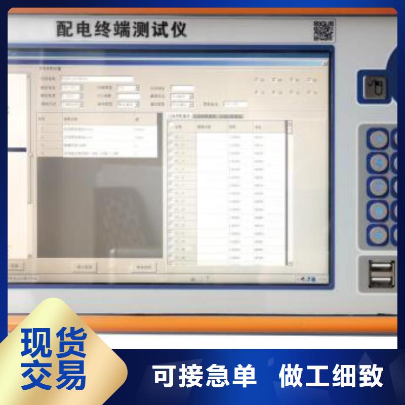 手持式光數(shù)字測試儀_工頻交流耐壓試驗(yàn)裝置工藝層層把關(guān)