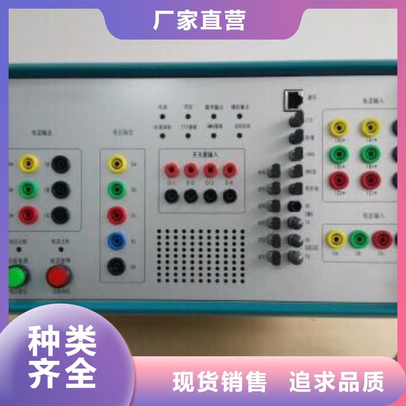手持式光數(shù)字測試儀_工頻交流耐壓試驗(yàn)裝置工藝層層把關(guān)