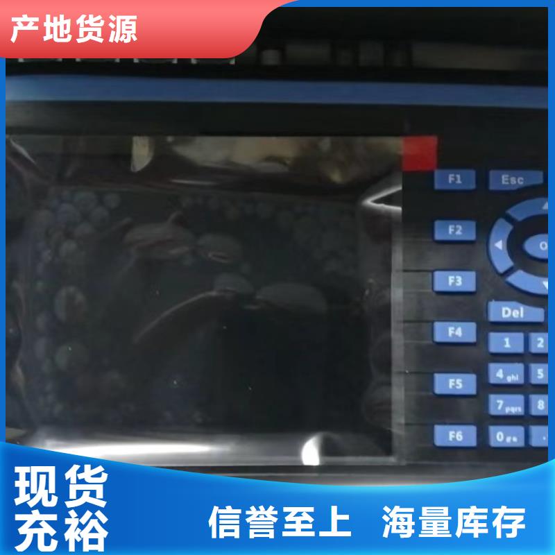 手持式光數(shù)字測試儀_工頻交流耐壓試驗(yàn)裝置工藝層層把關(guān)