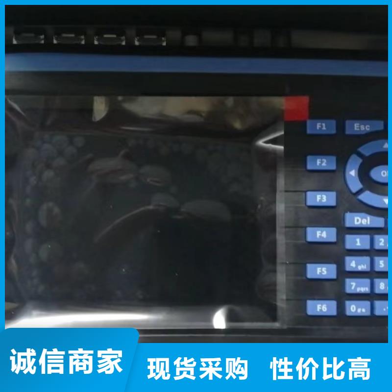 手持式光數字測試儀TH-3A微機繼電保護測試儀免費安裝