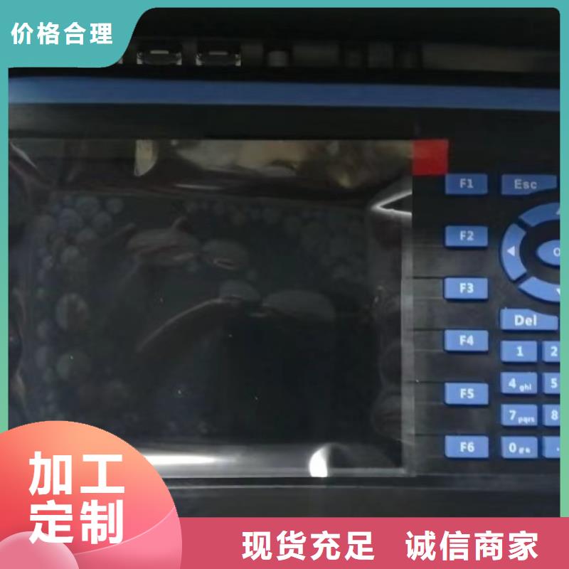手持式光數字測試儀手持式直流電阻測試儀質量上乘