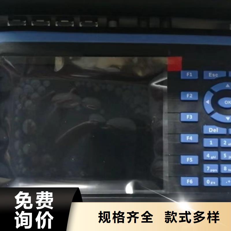 手持式智能變電站光數字分析儀2025已更新(今日/實時行情)