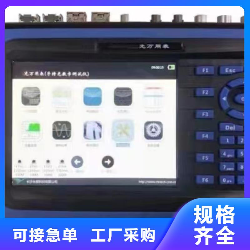 手持式光數(shù)字測試儀_工頻交流耐壓試驗(yàn)裝置工藝層層把關(guān)