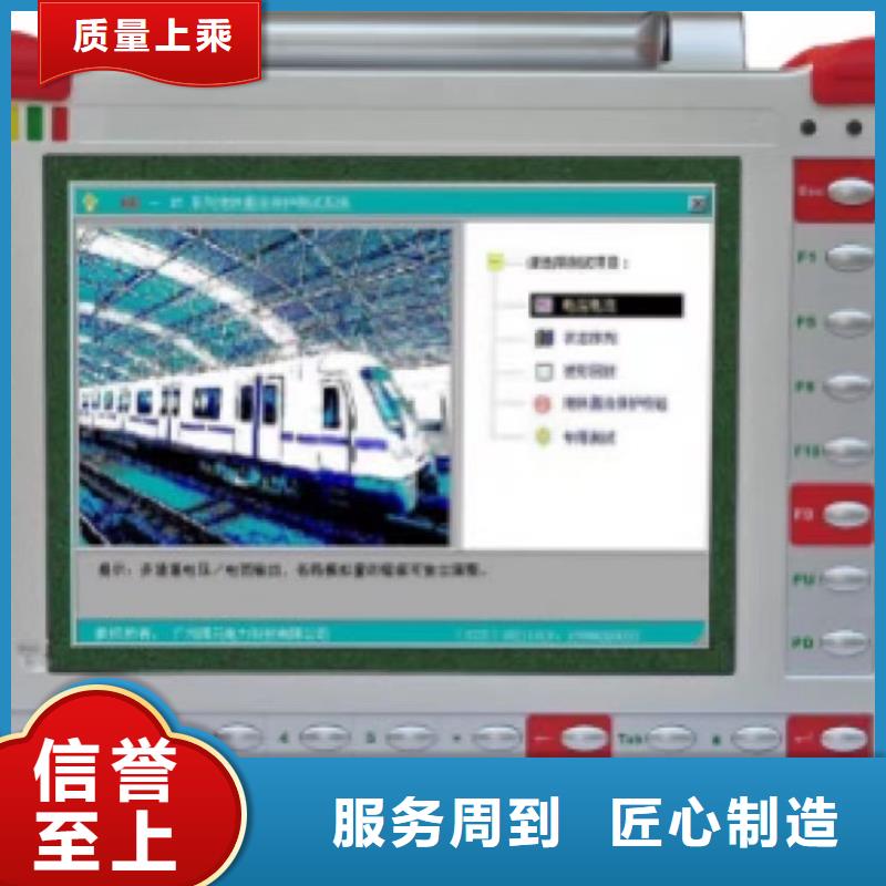 手持式光數(shù)字測試儀_工頻交流耐壓試驗(yàn)裝置工藝層層把關(guān)