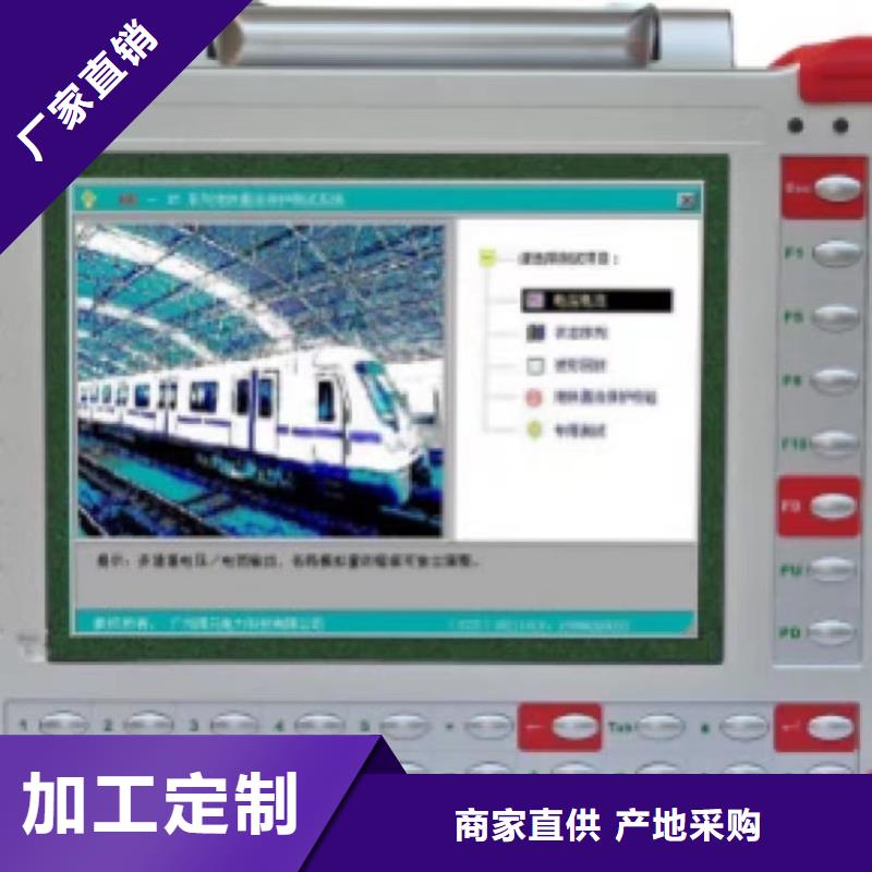 手持式光數字測試儀手持式直流電阻測試儀質量上乘