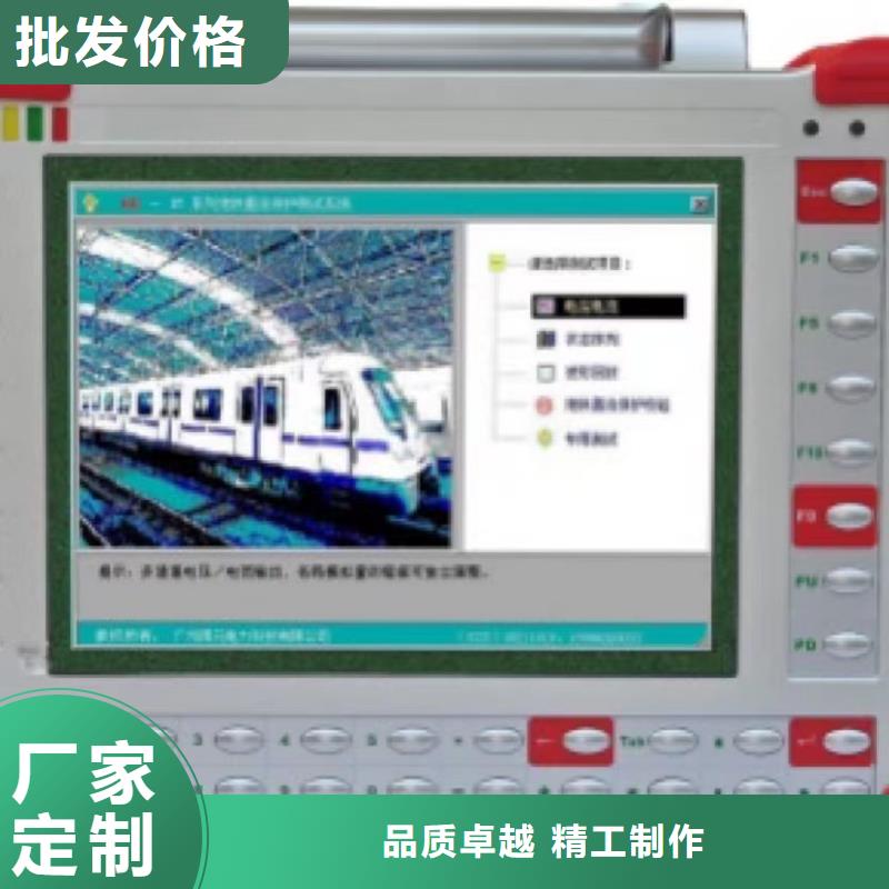 手持式光數(shù)字測(cè)試儀蓄電池測(cè)試儀品質(zhì)優(yōu)良