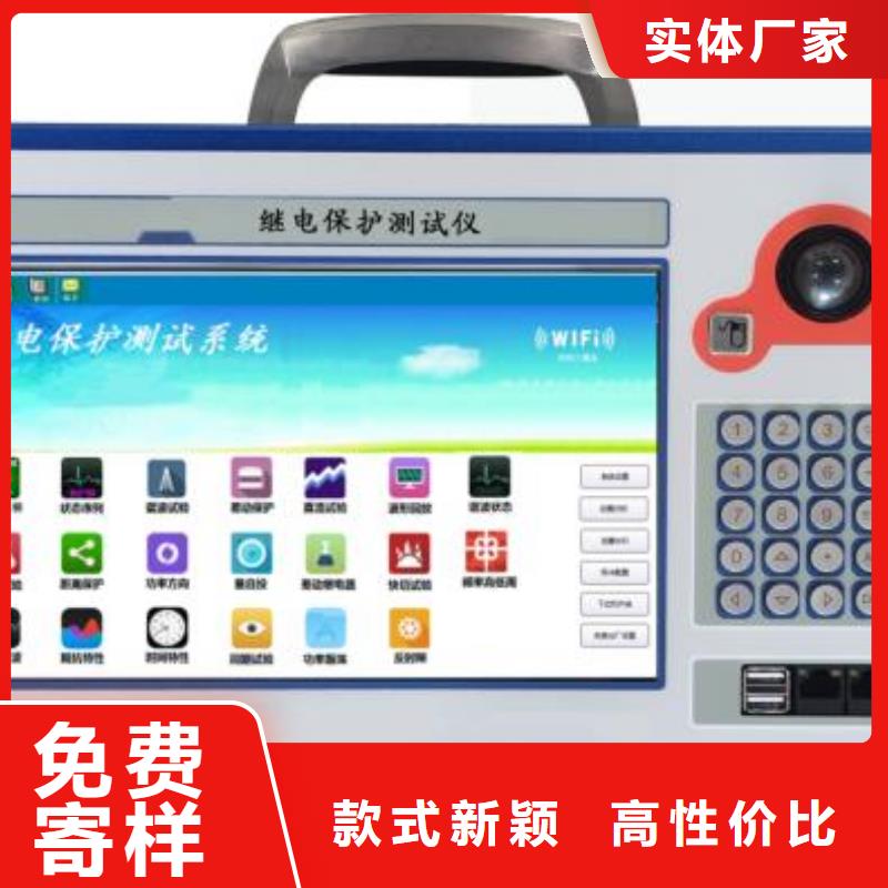手持式光數字測試儀手持式直流電阻測試儀質量上乘