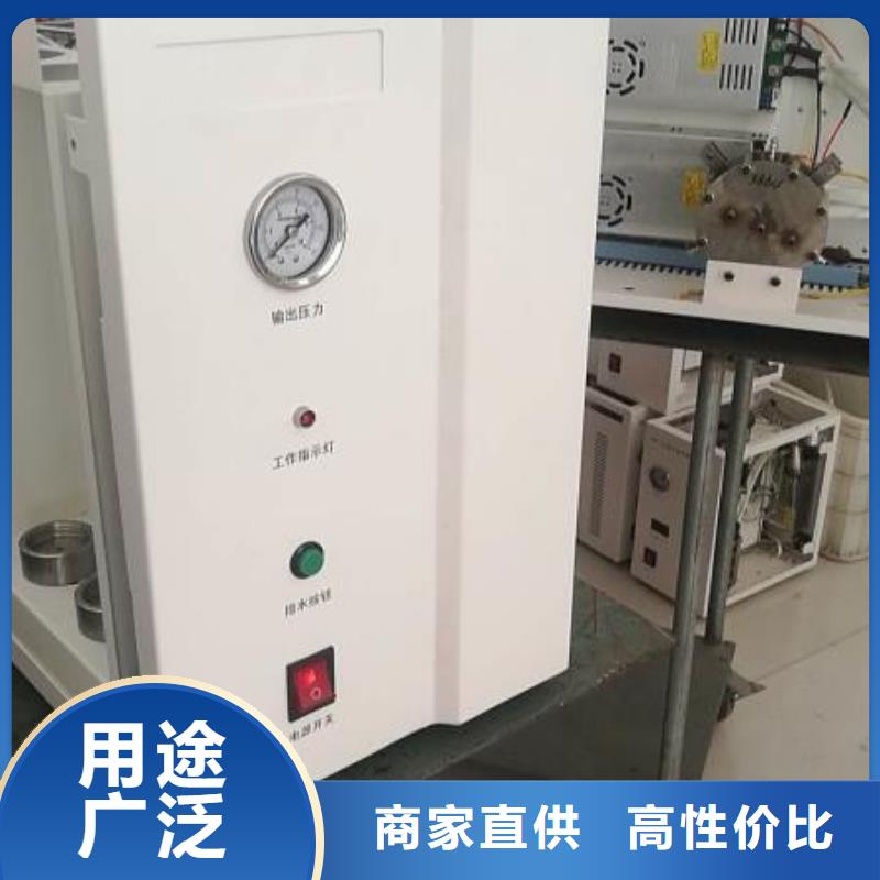 全自動凝點傾點測試儀TH-308D多功能電能表現場校驗儀源頭廠家量大價優