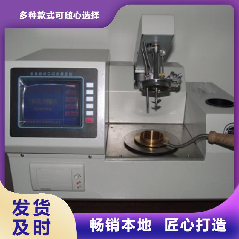 全自動界面張力測定儀2025已更新(今日/內容)