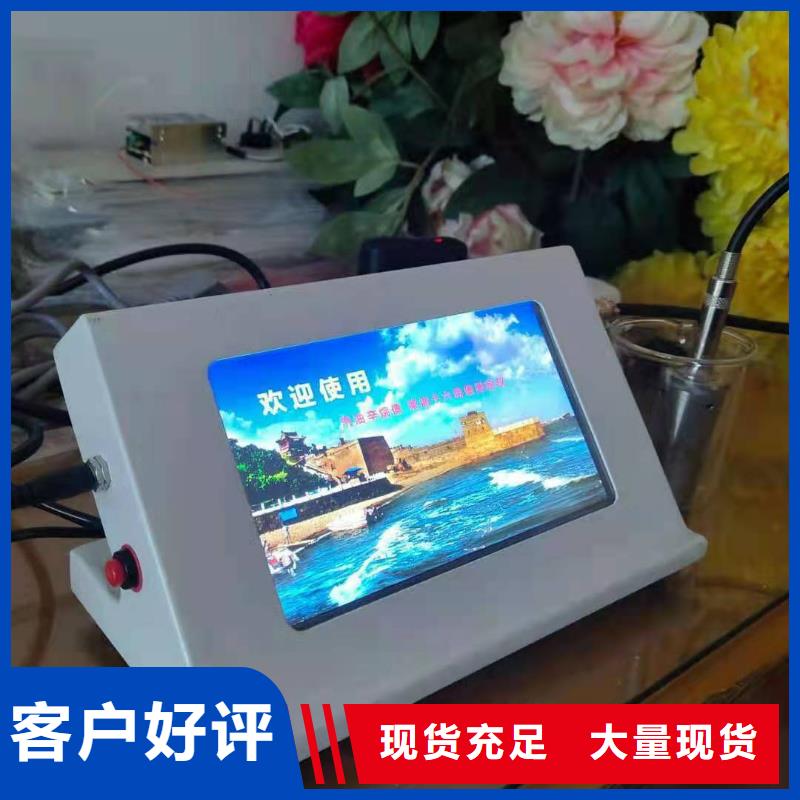 自動潤滑脂氧化安定性測定器
