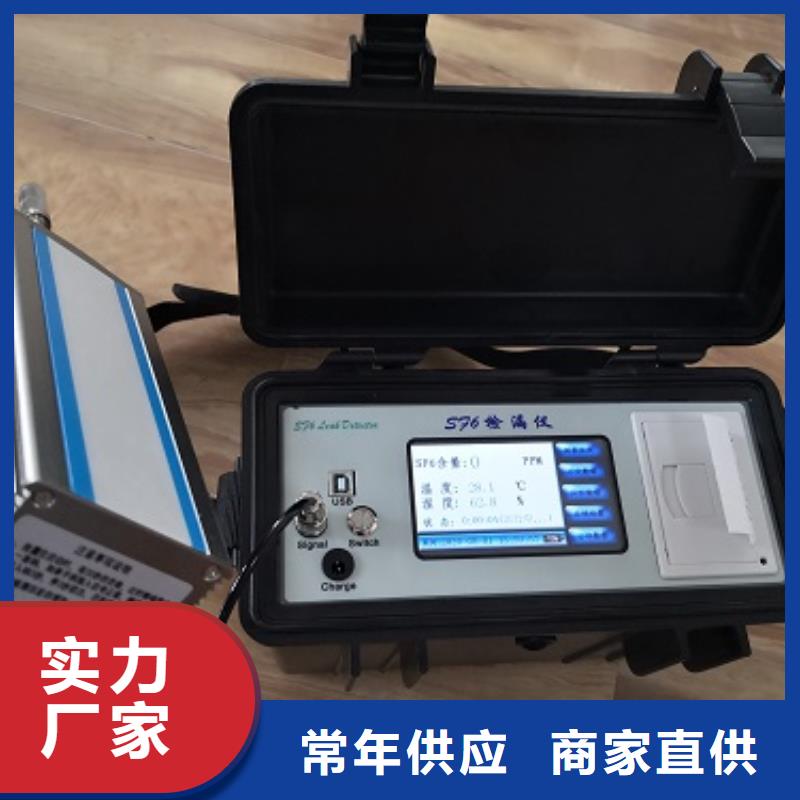 表面張力儀歡迎電詢