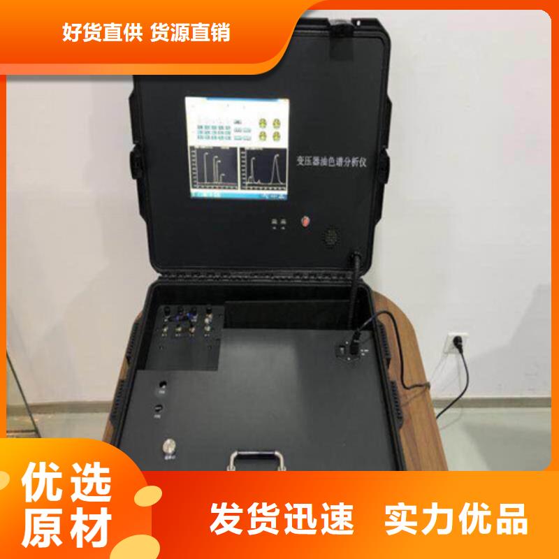 石油產(chǎn)品殘?zhí)繙y定儀2025已更新(今日/批復(fù))