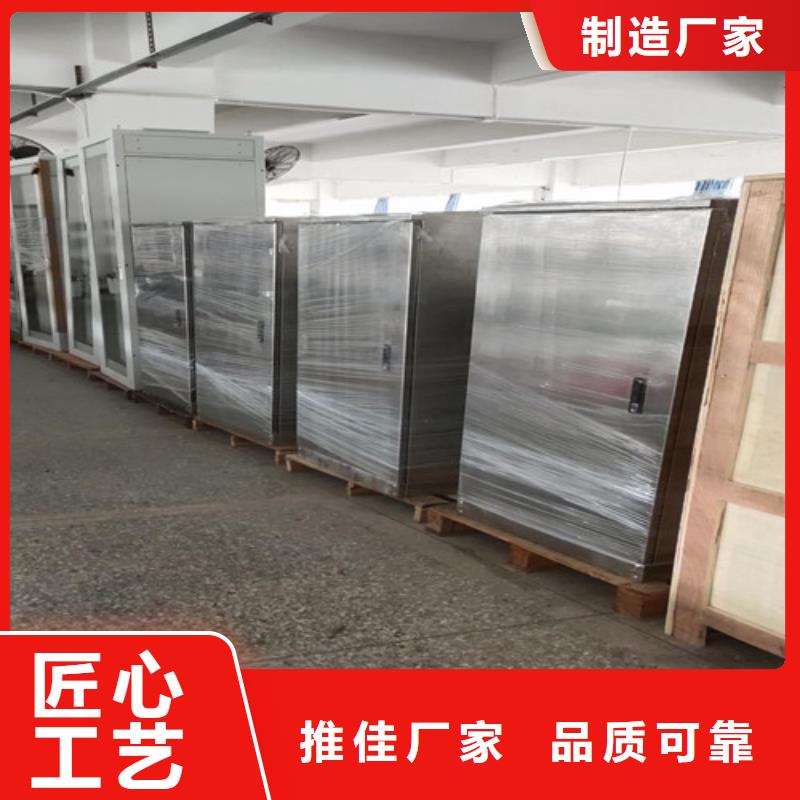 變壓器油酸值測試儀2025已更新(今日/信息)