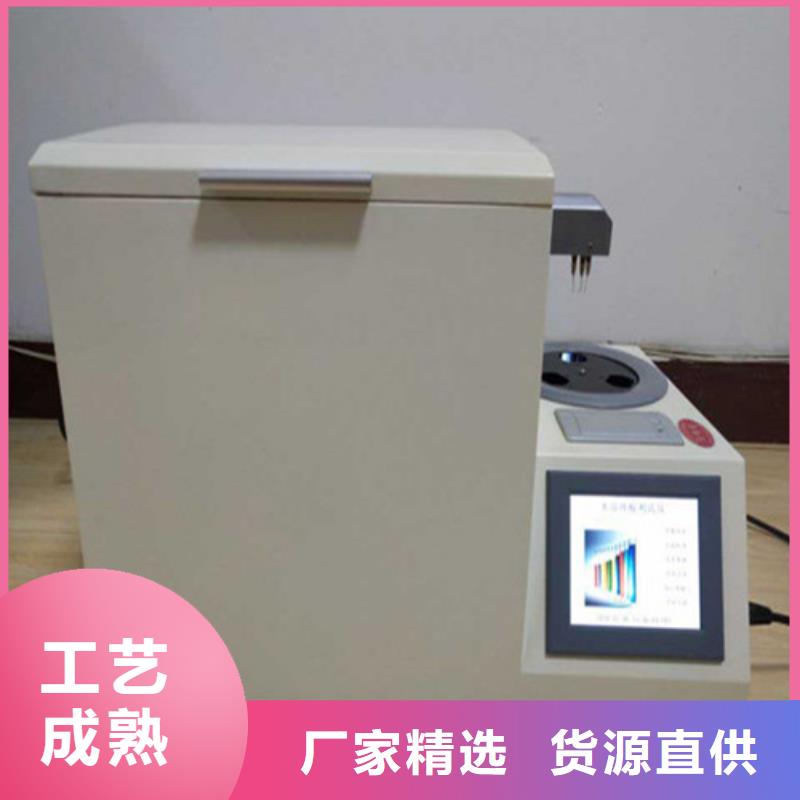 干體式溫度校驗(yàn)爐來(lái)廠考察