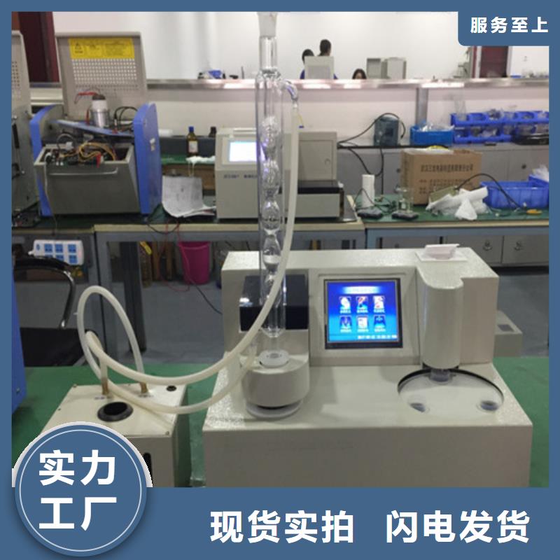 大电流发生器视频-中原|新郑|濮阳|驻马店|开封|新乡|平顶山大电流发生器质量层层把关-天正华意电气设备(郑州市分公司)