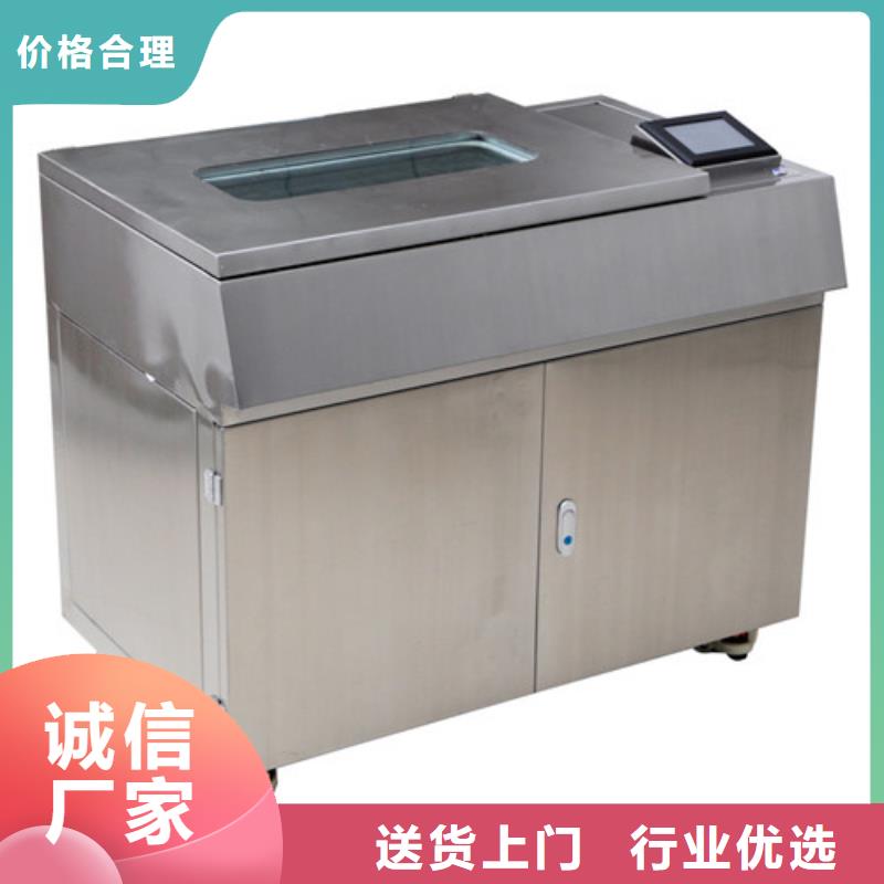 石油產(chǎn)品殘?zhí)繙y定儀2025已更新(今日/批復(fù))