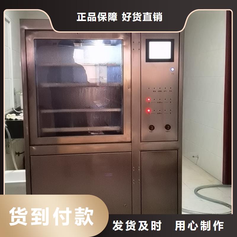 全自動凝點傾點測試儀直流高壓發生器品質之選