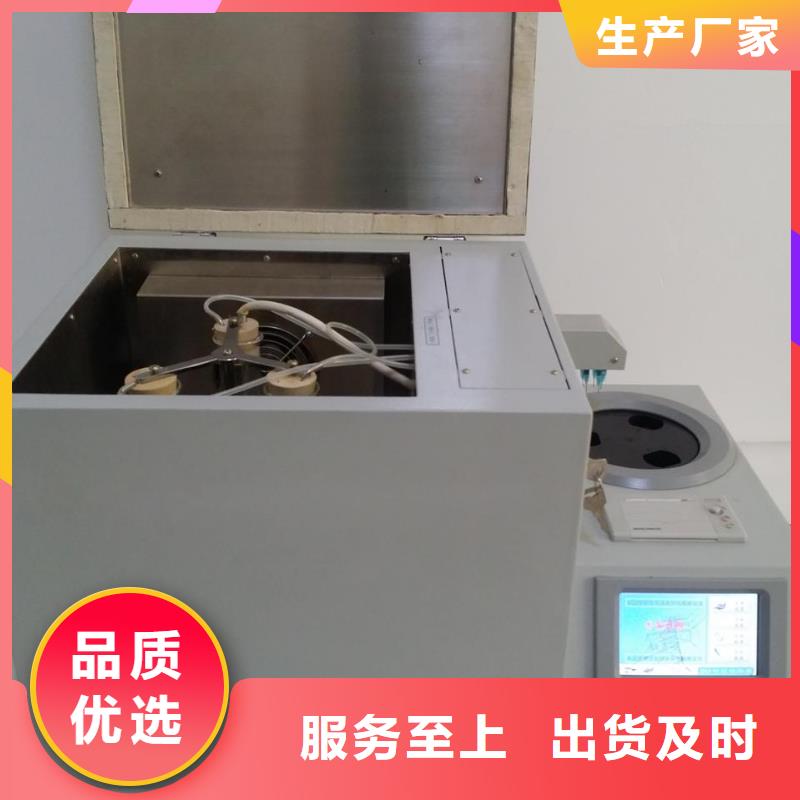 氣體定量檢漏儀現貨直銷廠家