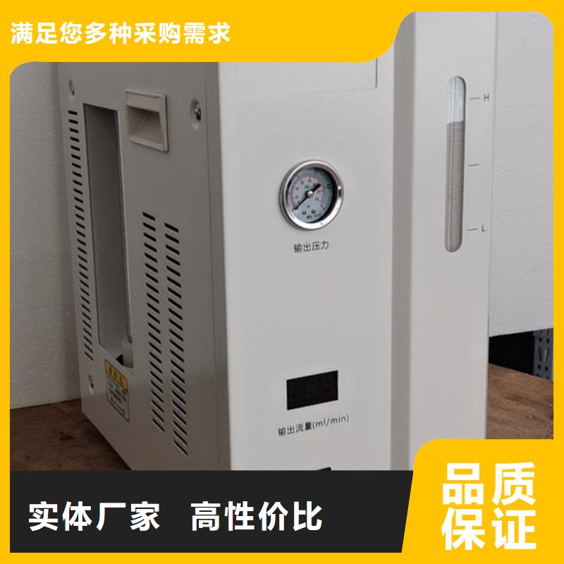 全自动凝点倾点测试仪_蓄电池充放电测试仪大厂家实力看得见