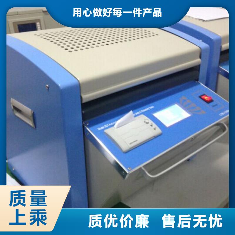 全自動界面張力測定儀2025已更新(今日/內容)