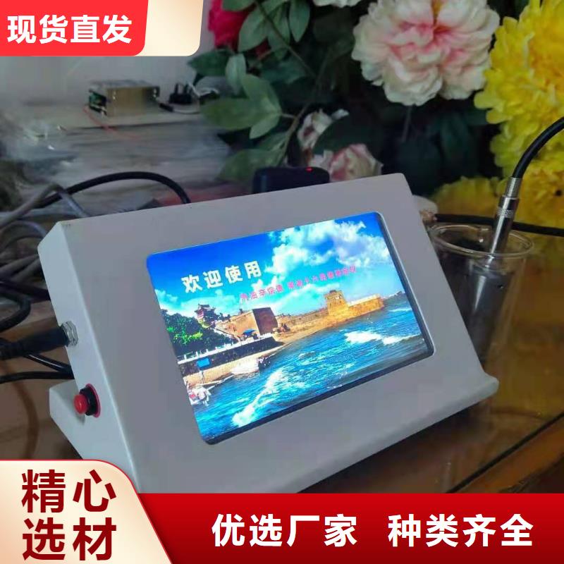 全自動凝點傾點測試儀直流高壓發生器品質之選